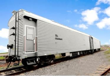 Compound Tank Kingrail TB2 Cryogenic Tank Car: Advanced Solution for Safe & Efficient ...