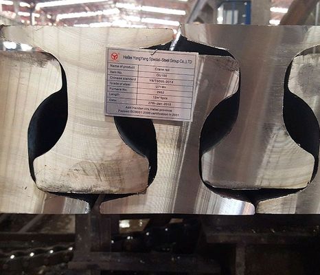 DIN536 900A A150 Steel Crane Rail For Sale
