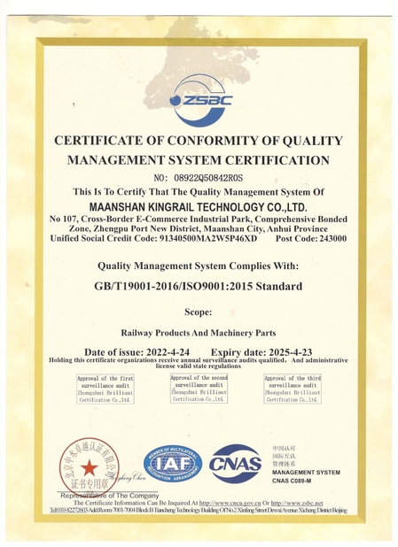 China Maanshan Kingrail Technology Co.,Ltd. Certification